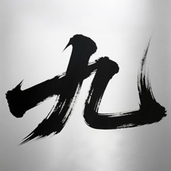 昌吉回族自治州|快手&ldquo;乡村健康创作者&rdquo;怎么认证